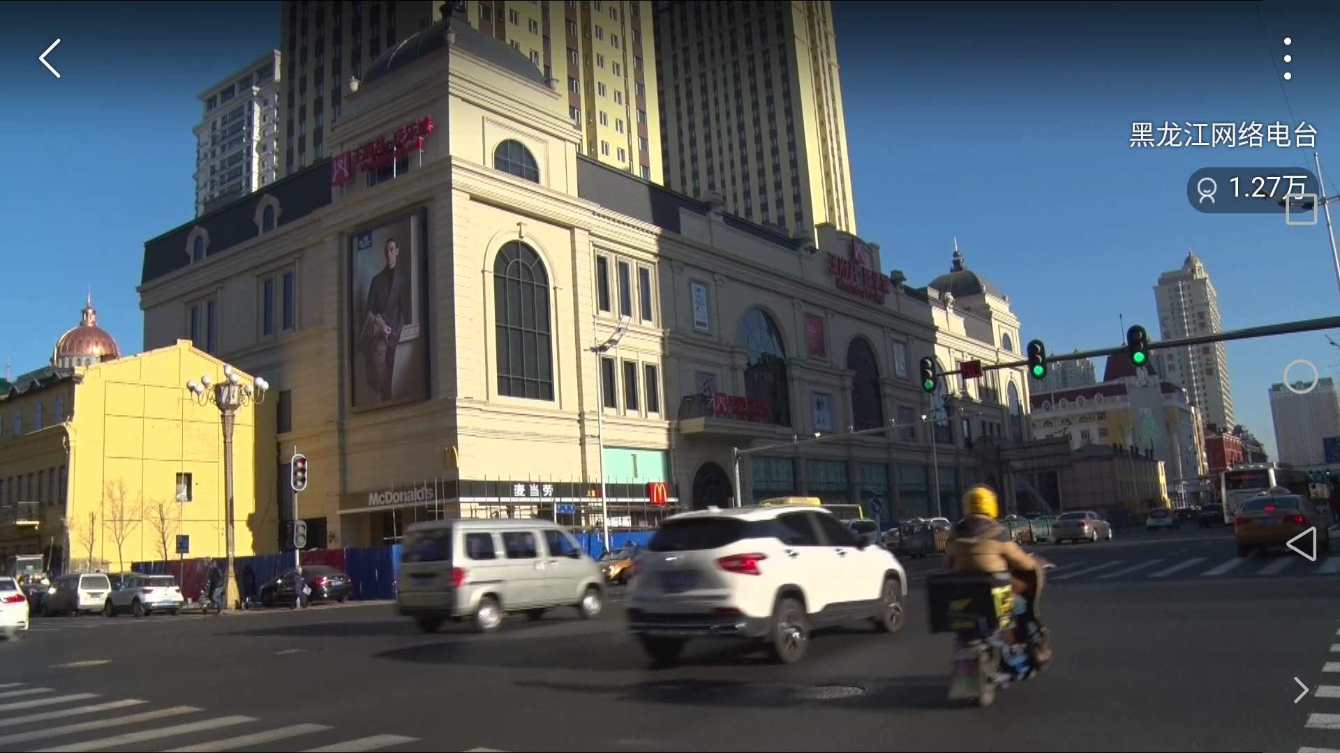 哈爾濱鋼化玻璃，如果只是一知半解，讓我來給您大全